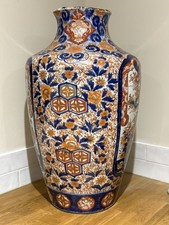 Very Large Meiji 19th Century