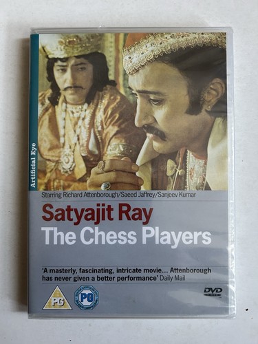 The chess players satyajit - chess,