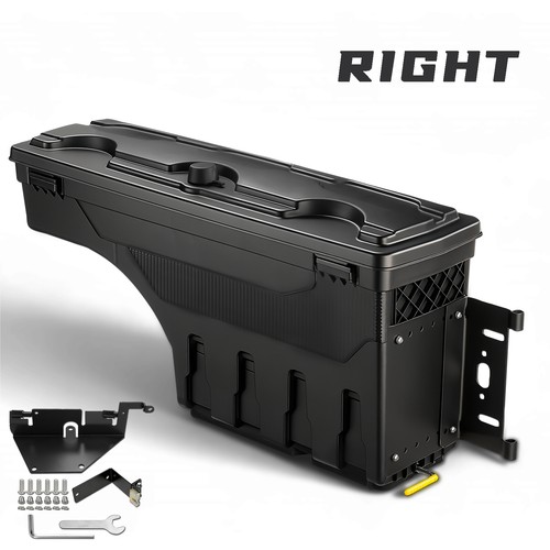 Swing case bed storage tool - swing,