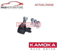 SUSPENSION BALL JOINT LOWER