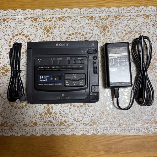 Sony d200 digital8 hi8 - sony,