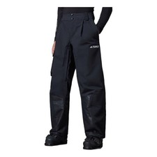 Adidas terrex techrock - adidas, layer