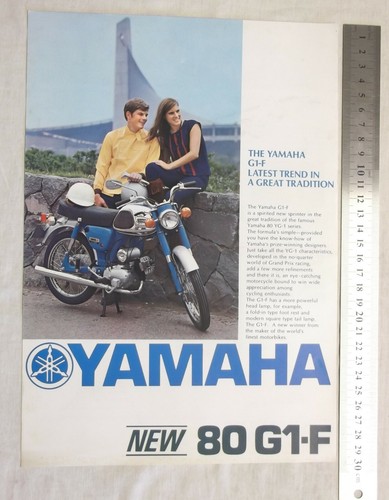 Yamaha f motorcycle - 80, g1-f