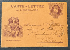 WW1 Military Correspondence /