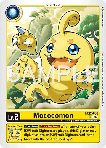 Mococomon ex12 002 - mococomon, digimon