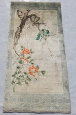 Vintage Tibetan Chinese