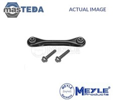 716 035 0005/S WISHBONE TRACK