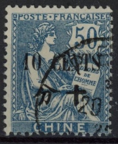 096 french china - china, 1922