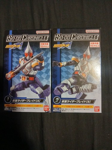 Bandai kamen masked - kamen, rider
