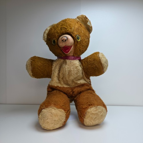 Vintage gund teddy - vintage, bear