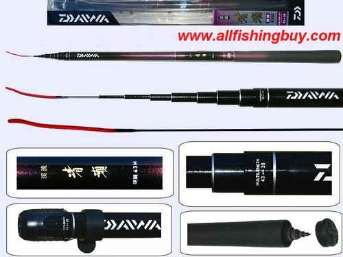 Daiwa kiyose 43m telescopic - kiyose,