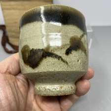 Shoji Hamada For Mashiko Pottery Yunomi With Signed Box #635
