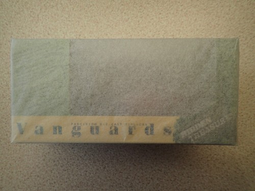 Vanguards hidden treasures - vanguards,