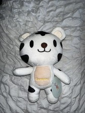 Cat Plush Toy Black and White