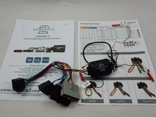 CTSFO001.2   / FORD  /  Steering Wheel Control Interface
