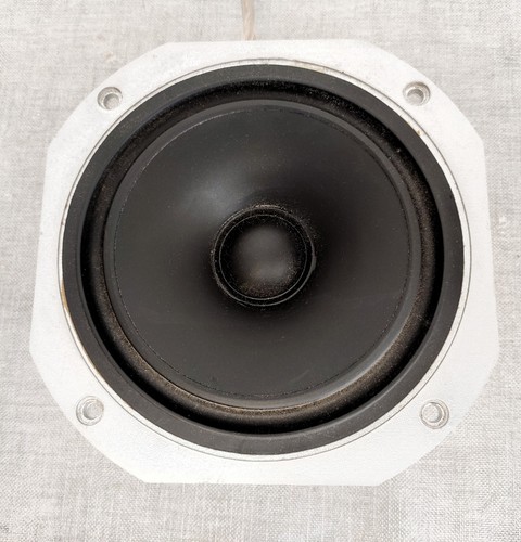 Monitor audio 552 drive - audio,