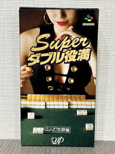 Super Double Yakuman w/box