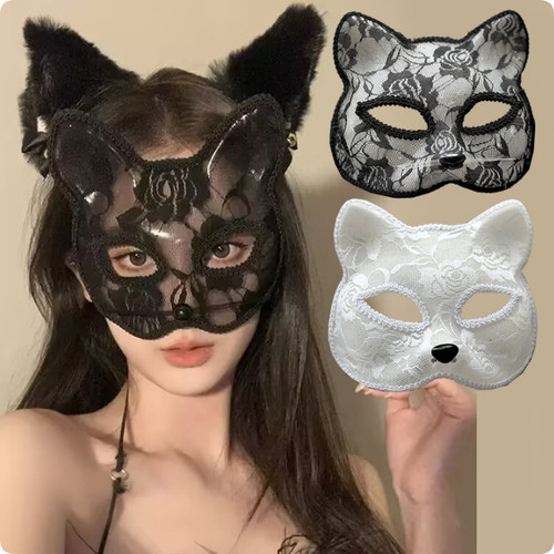 Lace cat mask halloween - lace,