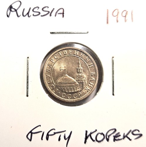 A superb 1991 - a,
