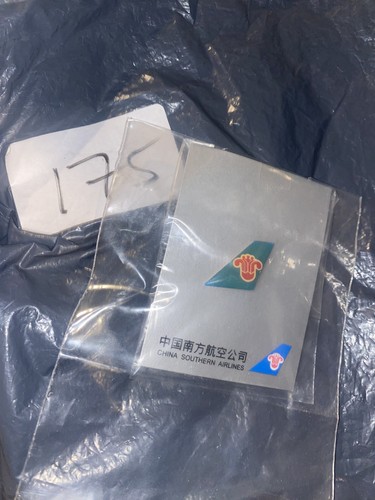 China southern airlines pin - southern,