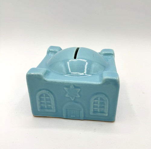 Vintage blue ceramic tzedakah - blue,