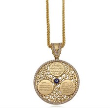 Al Qalam Ayatul Kursi Evil Eye Pendant Islamic Allah Surah Muslim Necklace