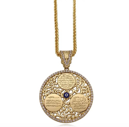 Qalam ayatul kursi evil eye - qalam,