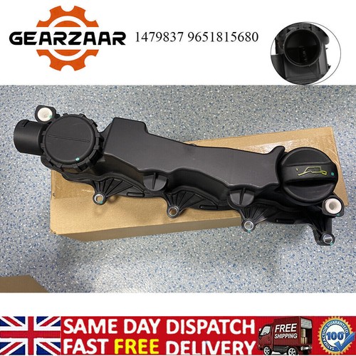 Cam engine valve rocker cover - engine,