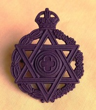 BLACKENED BRASS KC JEWISH DIVISION CHAPLAIN'S SERVICE CAP BADGE - C885