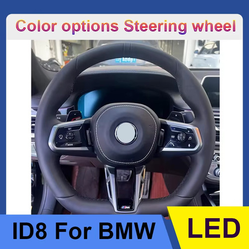 Upgrade id8 leather carbon - leather,