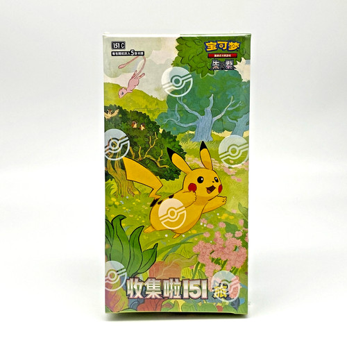 Pokemon collect 151 journey - collect,