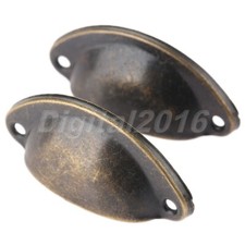 5x Antique Bronze Decorative