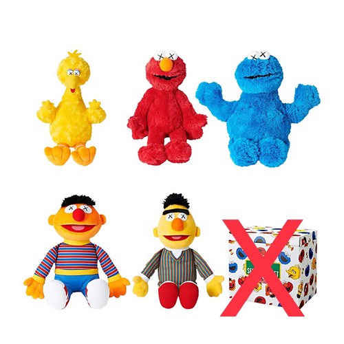 Kaws uniqlo sesame street - x,