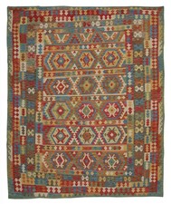 Large Afghan Kilim Rug