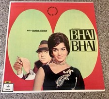 Bhai Bhai Shankar Jaikishan