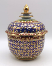 Benjarong Lidded Jar, made in