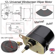 12V UNIVERSAL MARINE