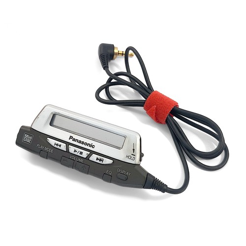 Panasonic minidisc inline - panasonic,