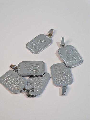 Allah name pendant necklace - name,