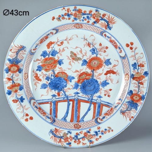 Large antique chinese - antique,