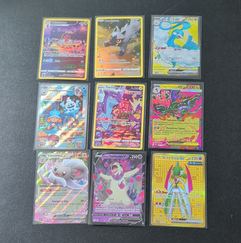 Nintendo pokemon tcg card - tcg, 9