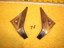 Volvo 1978 242 DL Coupe rear