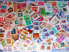 1KG World Charity Kiloware Stamps~on paper~Mostly Small Common Stamps~ UK Seller