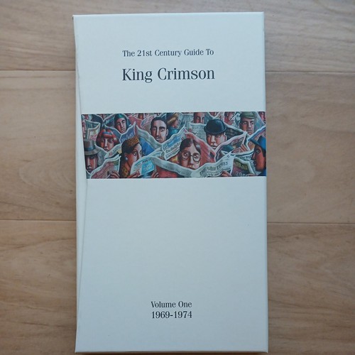 King crimson the - king,