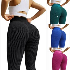 Women Push Up Tik Tok Leggings