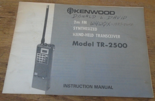 Kenwood 2500 hand held - kenwood, tr-2500