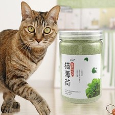 Catnip for Cats Catnip Dried