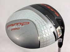 Used Cobra Amp Cell Pro Driver