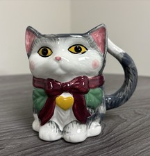 Anthropologie Peluche Pet