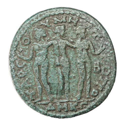 Bronze maximinus thrax 235 - bronze,
